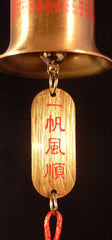 Quan Yin Brass Bell with Red Tassel