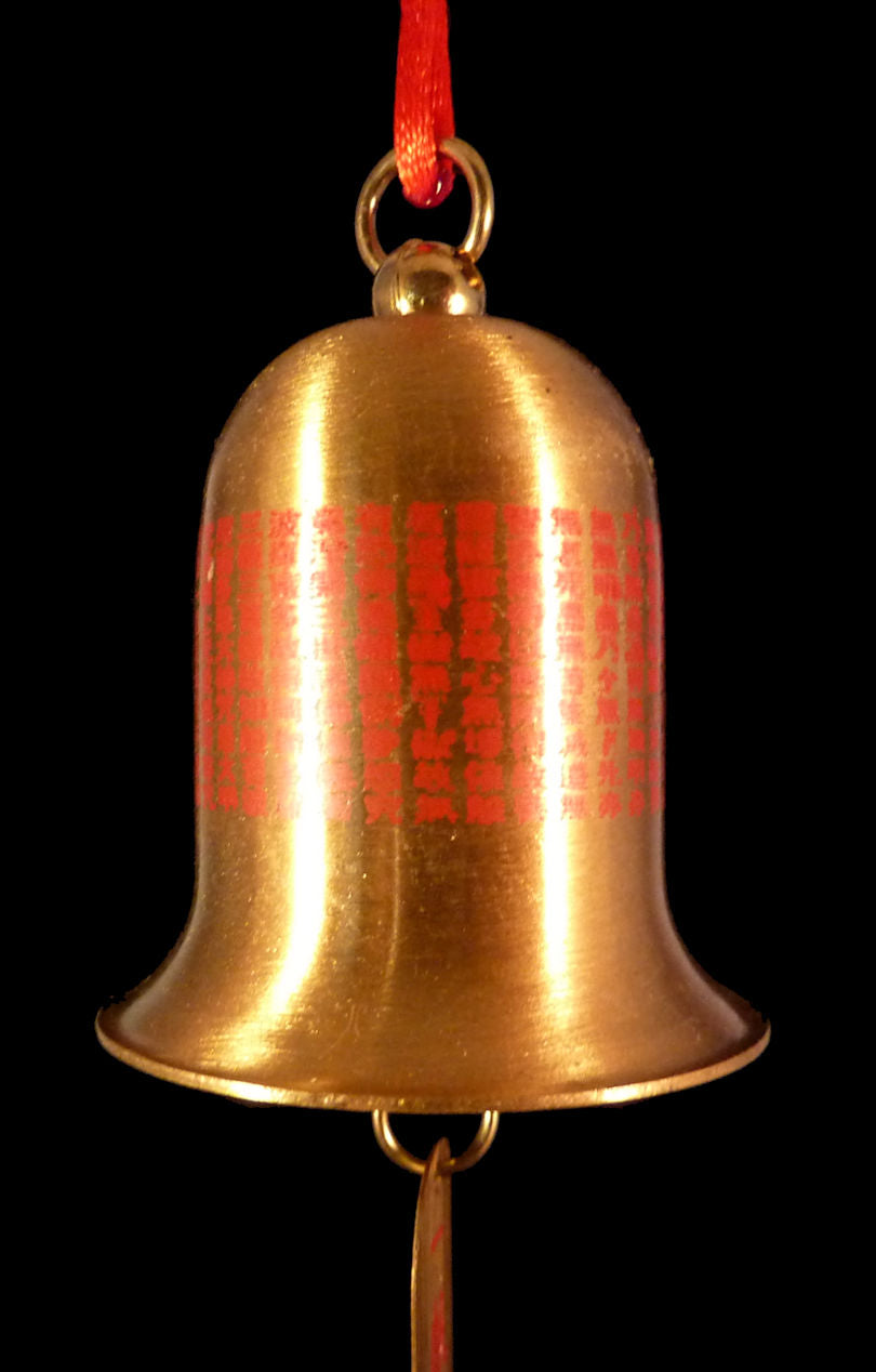 Quan Yin Brass Bell with Red Tassel