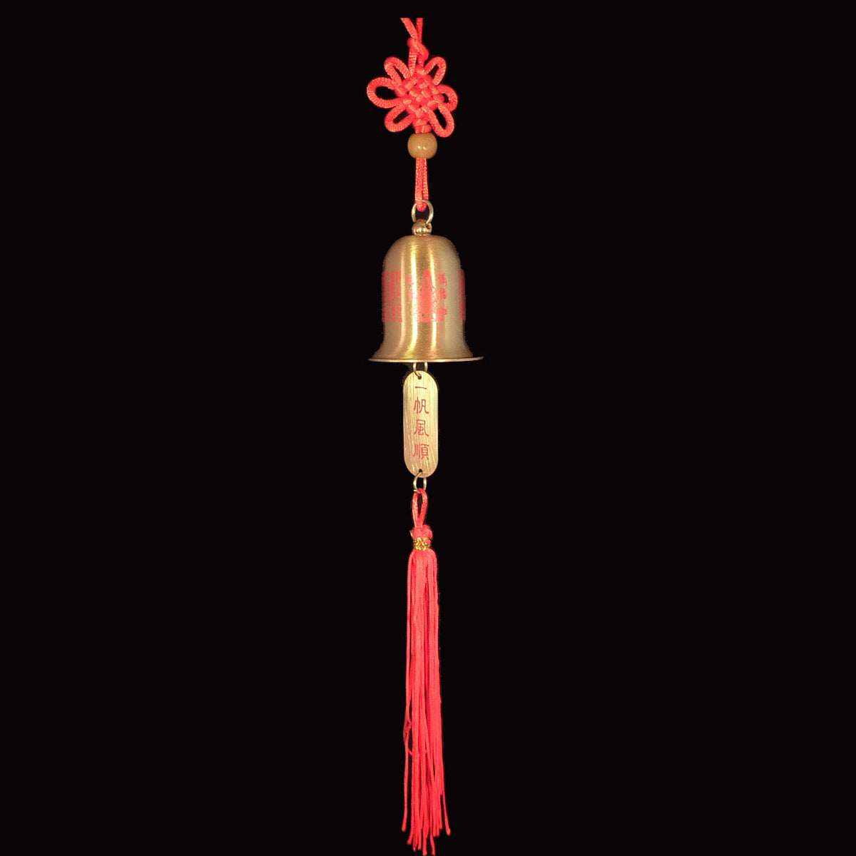 Quan Yin Brass Bell with Red Tassel