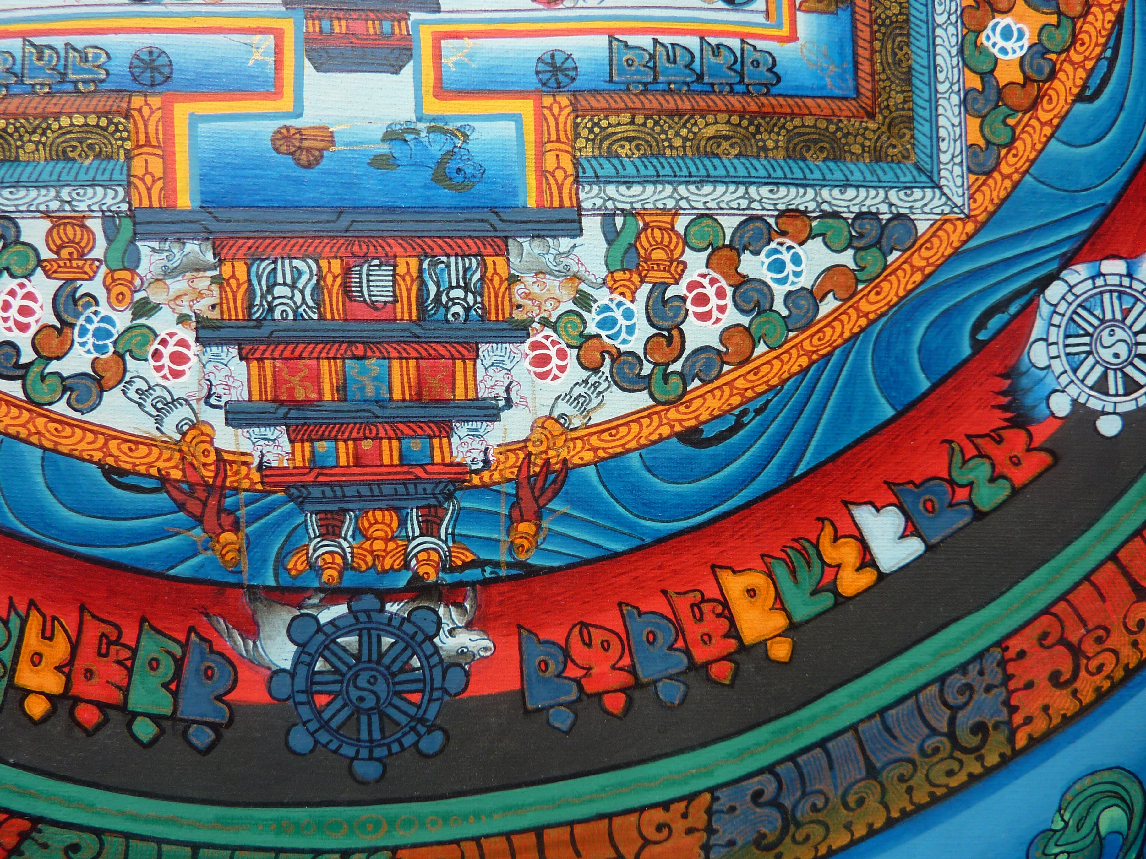 Master Level Kalachakra Mandala - Medium Size