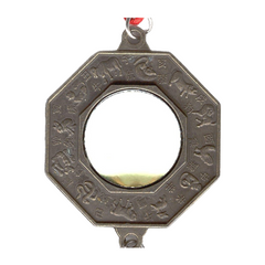 Bagua Plaque Lucky Charm