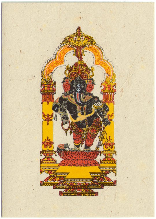 Ganesh Gift Card and Envelope