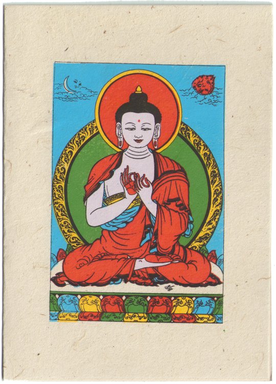 Buddha Vairochana Gift Card and Envelope